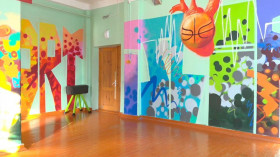 Россия ГТРК Калуга: &quot;Калужские учащиеся разукрасили стены своей школы...&quot;.