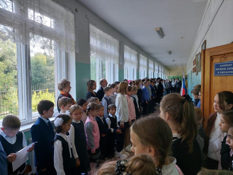 Школьные традиции.